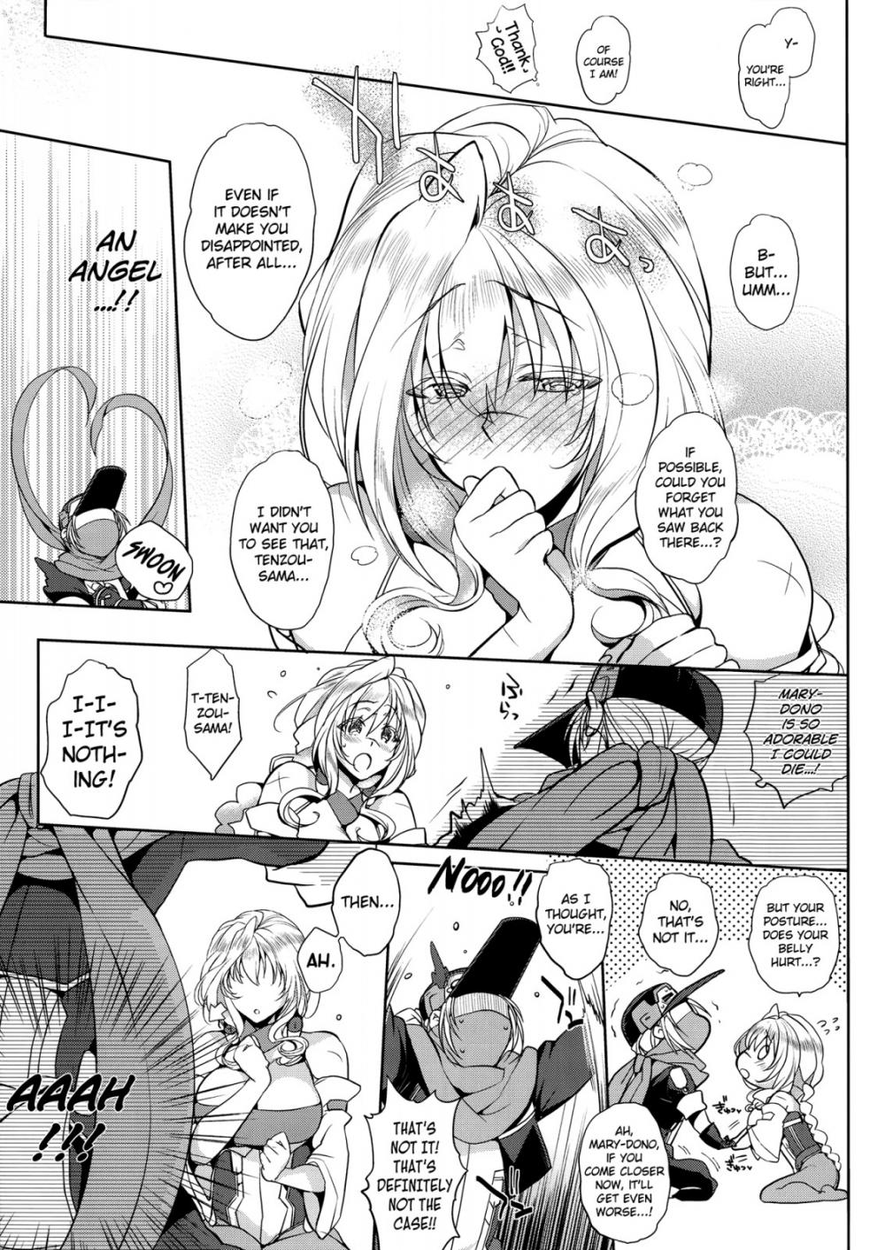 Hentai Manga Comic-Water lily IV-Read-10